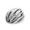 Giro Unisex Syntax Cycling Helmets, Matte White/Silver, L UK