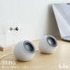 Elecom SP-P10CUBWH PC Speaker, USB Power, High Output, USB C/USB-A,