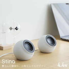 Elecom SP-P10CUBWH PC Speaker, USB Power, High Output, USB C/USB-A, Bluetooth, 0.1 inch (3.5 mm) Mini Plug Connection, 4.4 W, Volume Controller, White