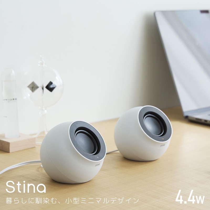 Elecom SP-P10CUBWH PC Speaker, USB Power, High Output, USB C/USB-A,