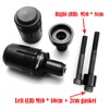 Motorcycle Frame Slider for Yamaha tracer9gt TRACER 9 GT 2021