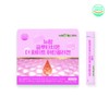 Newpharm Glutathione The White Young Collagen 60 Packets Vitamin C Containing Young Fish Collagen Inner Beauty / 뉴팜 글루타치온 더 화이트 어린콜라겐 60포 비타민C 함유 어린피쉬콜라겐 이너뷰티