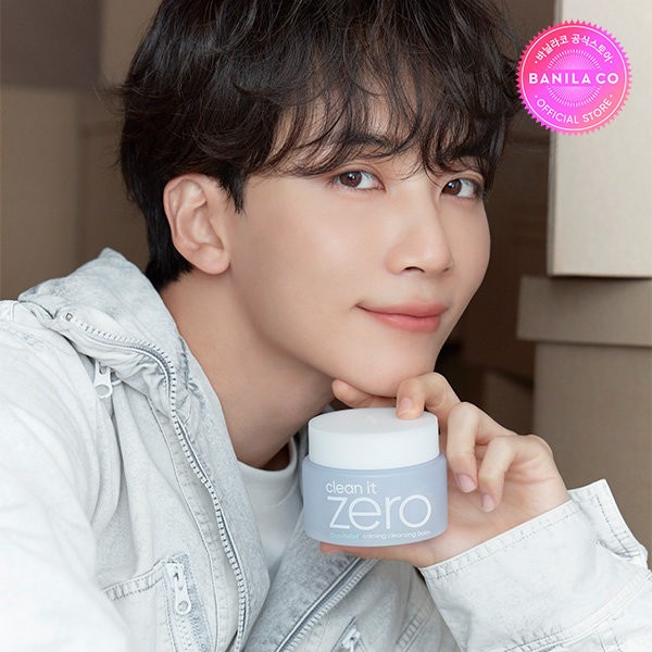 Banila Co NEW Clean It Zero Calming Cleansing Balm Cleansing