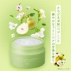 TBC Body Scrub Soap, 10.6 oz (300 g), Stretchable Massage,
