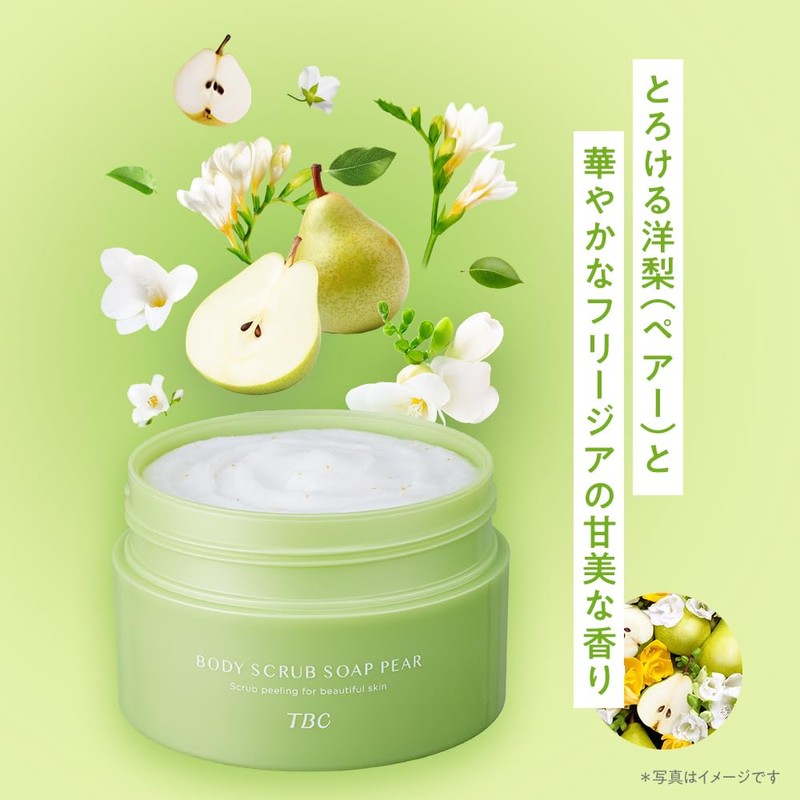 TBC Body Scrub Soap, 10.6 oz (300 g), Stretchable Massage,