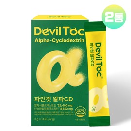 devil diet Alpha CD Alpha Cyclodextrin Alpha CD CD Bromelain Enzyme Powder Stick (2 packs) / 알파CD 알파시클로덱스트린 알파 시디 씨디 브로멜라인 효소 분말 스틱 2통