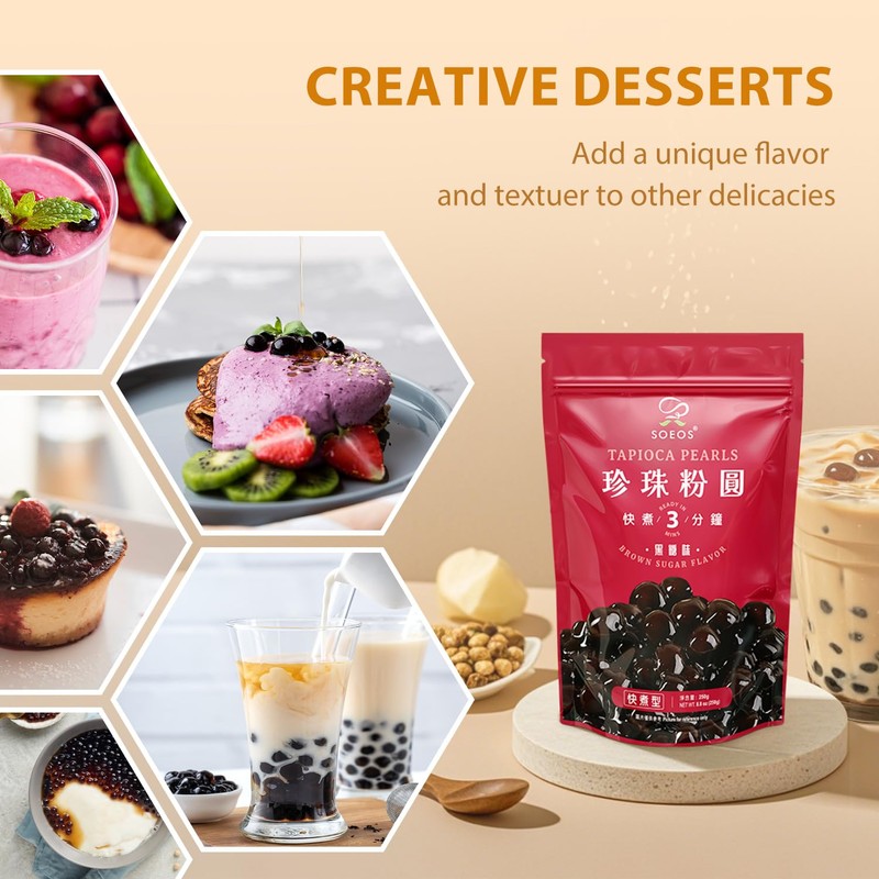 Soeos Boba Pearls, Black Tapioca Pearls 8.8 oz (Pack of