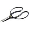 Plum Willow Blade Length 大久保 Scissor 200 mm