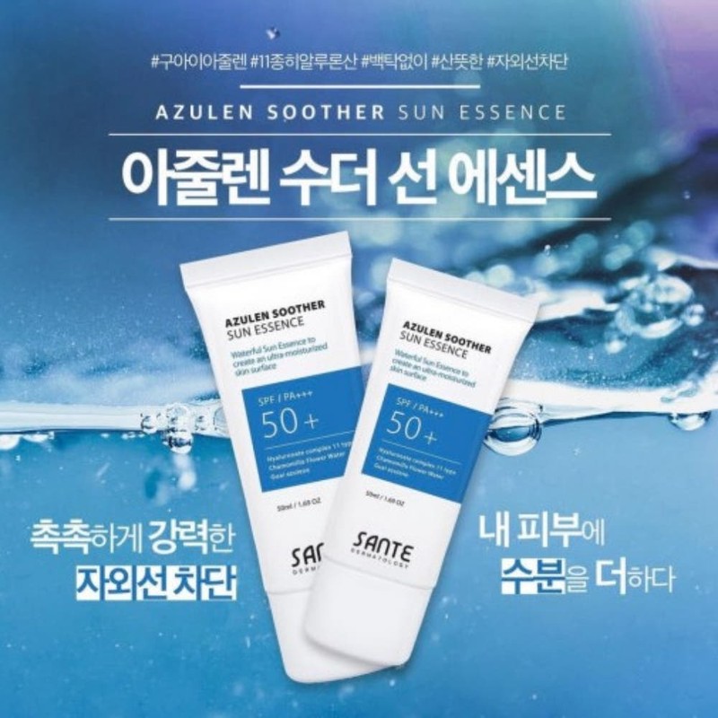 Partner company Santé Sun Cream Azulene Soother Sun Essence 50ml