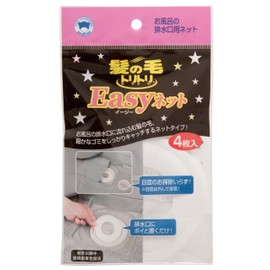 ボンスター 髪の毛トリトリ Easyネット お風呂の排水口用 4枚入り 髪の毛、細かなゴミをしっかりキャッチ Y-030