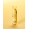 Afterglow Yuja Vita C Capsule Serum 30ml / 애프터글로우 유자