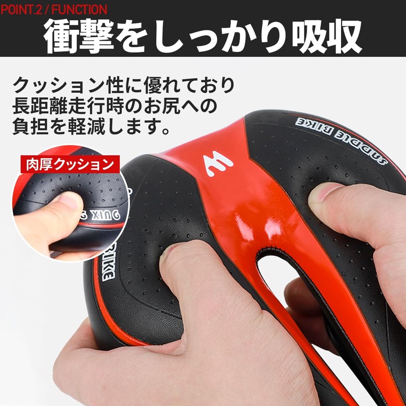 Saddle Bicycle Replacement Painless Cross Bike Road Mountain Hole Lower