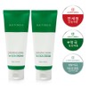 Natinda pine needle soothing cica cream 100g rapid soothing care