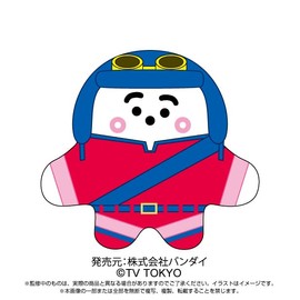 Shinapushu 2870 Chibi Plush Toy