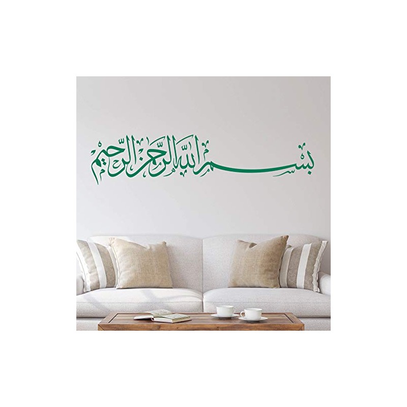 BESMELE Bismillah Wall Tattoo Sticker Islam (125 cm (W) x