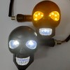 lekiliky 2PCS LED Motorcycle Turn Signal Light, Waterproof Skull Head