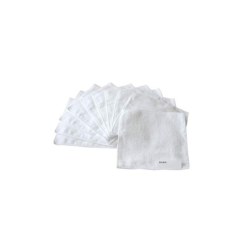 Handkerchief Towel, 5.1 inches (13 cm) Size, Set of 10,