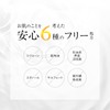 【CAPSULE SERUM】Capsule Serum Cleansing Gel 150g (5.3 oz) for Pores,