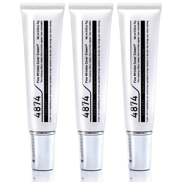 4874 Wrinkle Cream, 0.5 oz (15 g) x 3 Bottles