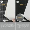 A4 Flip Cutting Mat, Notebook Type, TPE, A4 Folding Cutting