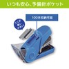 MAX Stapler, Sakuri Flat, 32 Sheet Stapler, bule