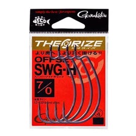 Gamakatsu Theorize Offset SWG-H Nano Smooth Coat 68805#8/0
