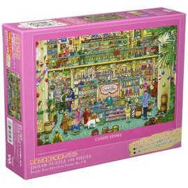 500 Piece Jigsaw Puzzle Maze Detective Pierre Candy Store (38x53cm)