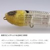 Daiwa Morethan Monster Slider 200F-LI LISG Clear Konoshiro Laser Impact