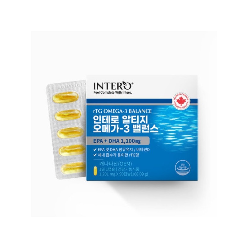 Intero Canada rTG AltiG Omega-3 Balance 2 boxes (6-month supply)