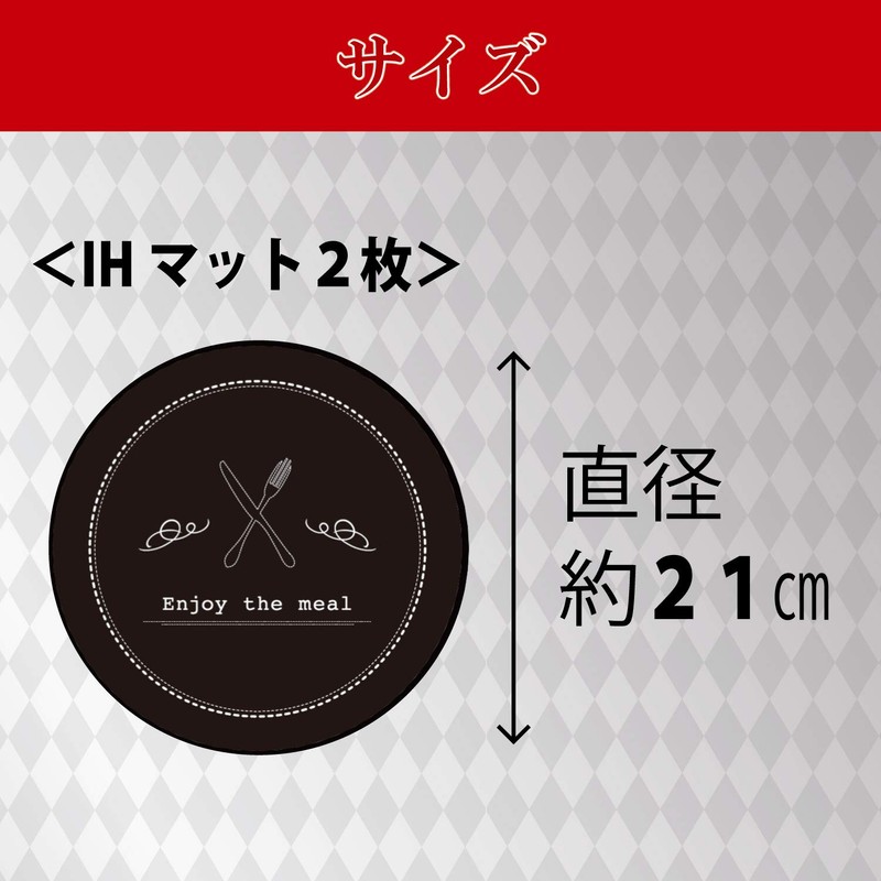 Toyo Aluminum Value IH Matte Soft Cutlery, Black, Diameter 8.3