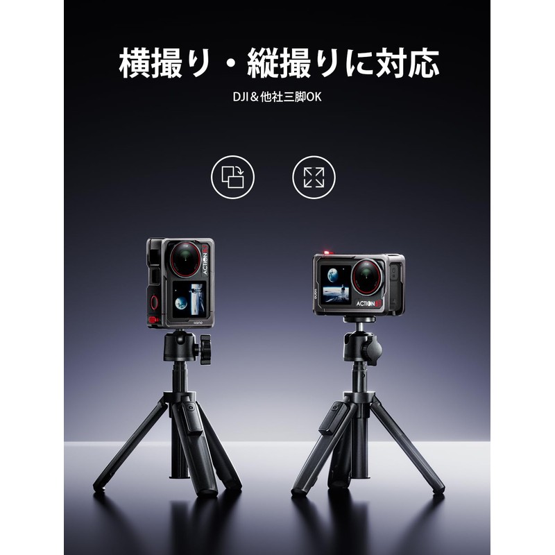 llano Camera Cage for DJI Osmo Action 5 Pro/4/3 -