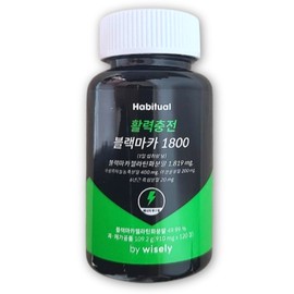 High-content Peruvian Black Maca 1800 Yagwanmun Black Garlic 120 tablets / 고함량 페루산 블랙마카 1800 야관문 흑마늘 120정