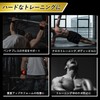 AlphaPeak Wrist Wrap, Hard Type, Muscle Training, Wrist Aid, Domestic