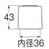 三栄 Faucet [Sanei] faucet parts Crystal Handle [pr29 °F] [Faucet Sun Stingray]
