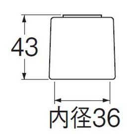 三栄 Faucet [Sanei] faucet parts Crystal Handle [pr29 °F] [Faucet Sun Stingray]