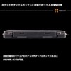 Daiwa Presso Free Board Case 205 Gun Metal