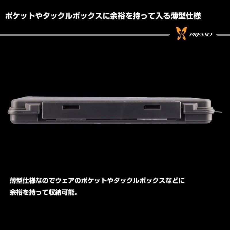 Daiwa Presso Free Board Case 205 Gun Metal