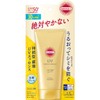 etc Sun Cut Kose Cosmetics Port Sun Cut R Perfect