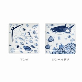 Natural69 Set Product [QA03] Cocomarine Square Plate Set of 2