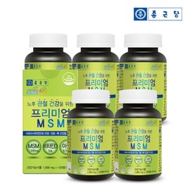 Chong Kun Dang 10-month supply of Premium MSM, Vitamin D, and Zinc (120 tablets, 5 bottles) / 종근당 10개월분 프리미엄 MSM 엠에스엠 비타민D 아연 120정 5병