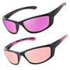 SIPHEW Pack of 2 Women's Polarised Sports Glasses Cycling Glasses