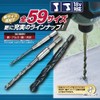 TOP Industrial ETD-10.5 ETD-10.5 Hex Shank for Electric Drills, Iron