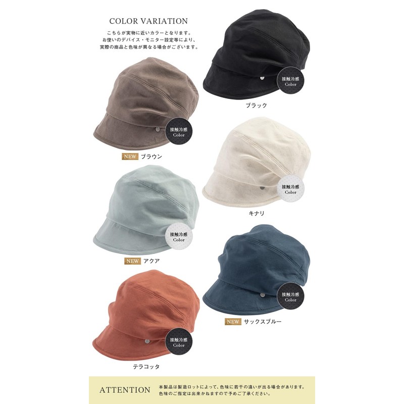 Loo&c Women's Large Size Hat, Cotton, Linen, Atre Casket, Wide