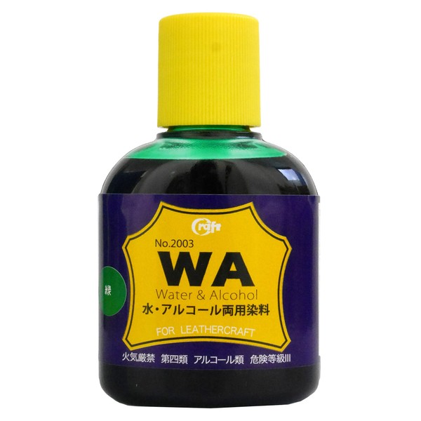 Craft Liquid Dye Wa Dye There's No Reason Green 2003 – 11 