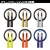 Kutsuwa Puma Jump Rope Gold PM250GL