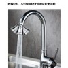 Raonlla Faucet, Shower/Shake, 3 Modes Adjustable, Water Saving Faucet, Sink