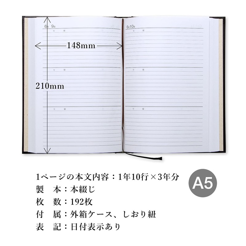 Apica D303 Diary, 3 Year Diary, Horizontal Print, A5, Date