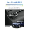 Car Mate For Toyota Corolla Cross 【Original Quality】 Air Conditioner