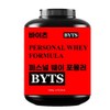 Bites Personal Whey Formula 2000g / 바이츠 퍼스널 웨이 포뮬러