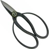 KONYO Hanasei Okubo Shears 7.1 inches (180 mm) Yasugi Blue